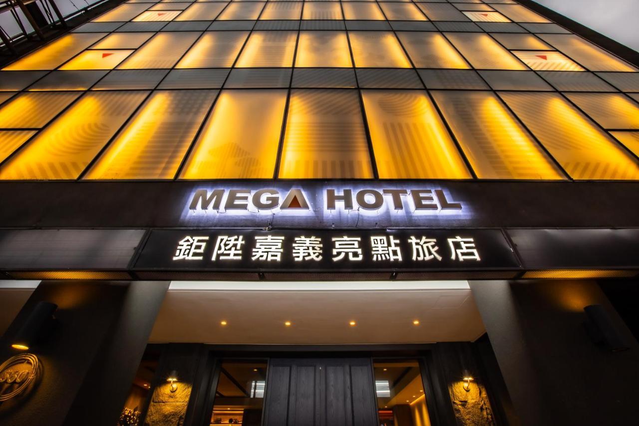 Mega Hotel Chiayi Eksteriør bilde