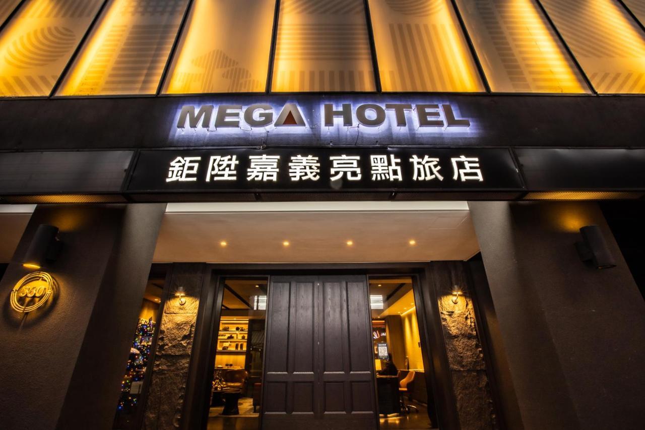 Mega Hotel Chiayi Eksteriør bilde